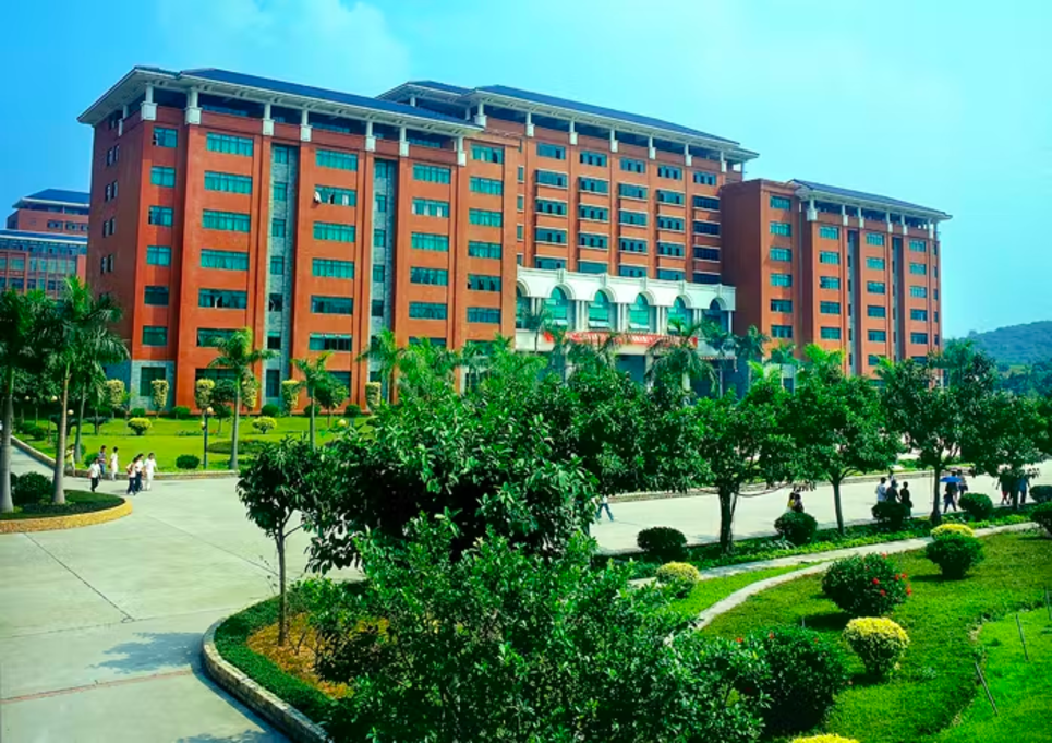 Guangdong Technology University